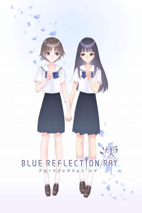 Blue Reflection Ray